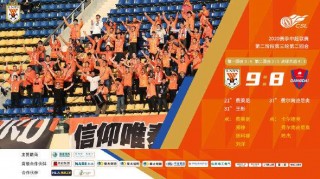 关于泰达主场对阵广州富力，历史对决谁能获胜的信息